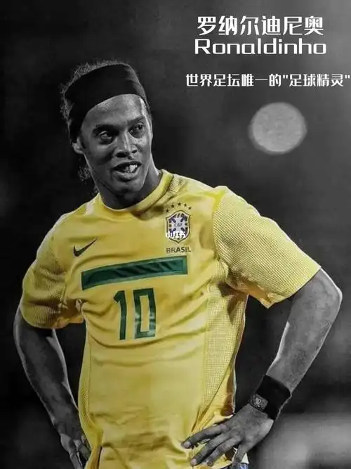 一旦中国队 一旦中国队